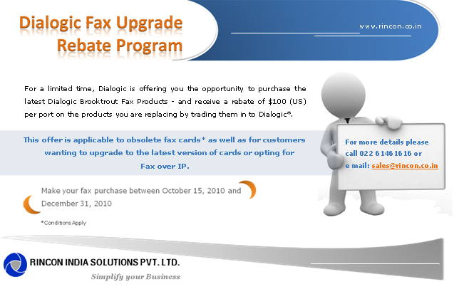Dialogic Fax Upgrade Rebate Program